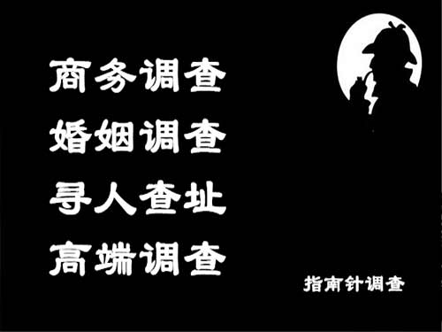 保德侦探可以帮助解决怀疑有婚外情的问题吗